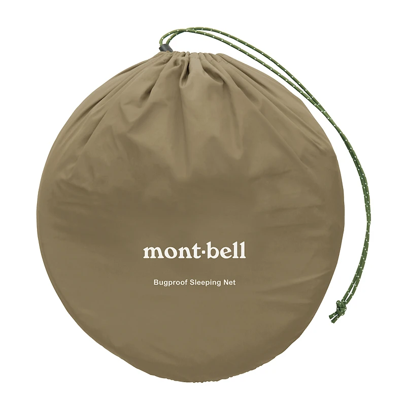Mont-Bell Bugproof Sleeping Net 2 Mont-Bell Bugproof Sleeping Net – Bild 2