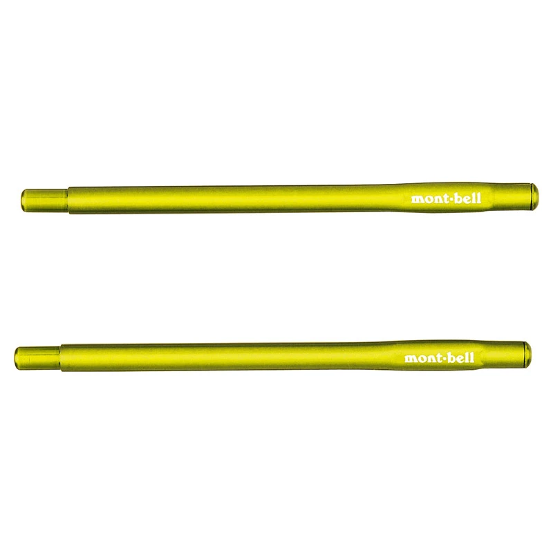 Mont-Bell Stuck In Nobashi Chopsticks 3 Mont-Bell Stuck In Nobashi Chopsticks – Bild 3