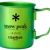 Snowpeak Single Cup 450 Titan Elox